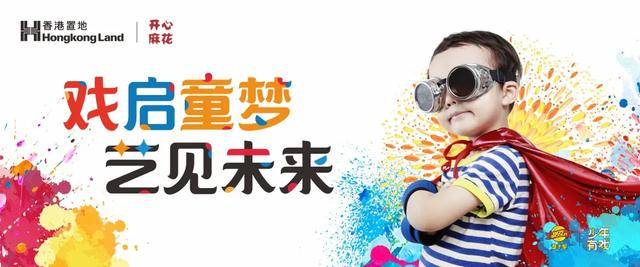 开心到爆棚 63655e82ce27407f9f53d8577526dd1a.jpeg