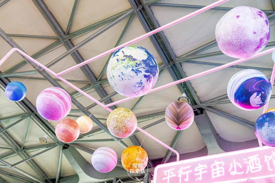 joy|年度黑马女团竟然在2020的China joy出道了？！