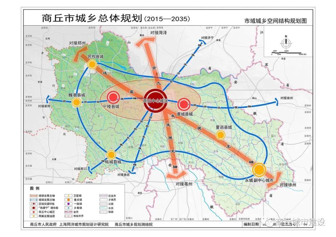 零陵区人口结构_零陵区(3)