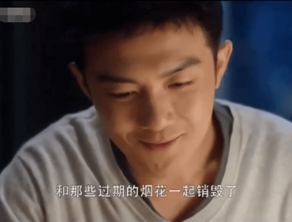 细节|三十而已:许幻山为小三放蓝色烟花,顾佳问保姆细节,许幻山暴露