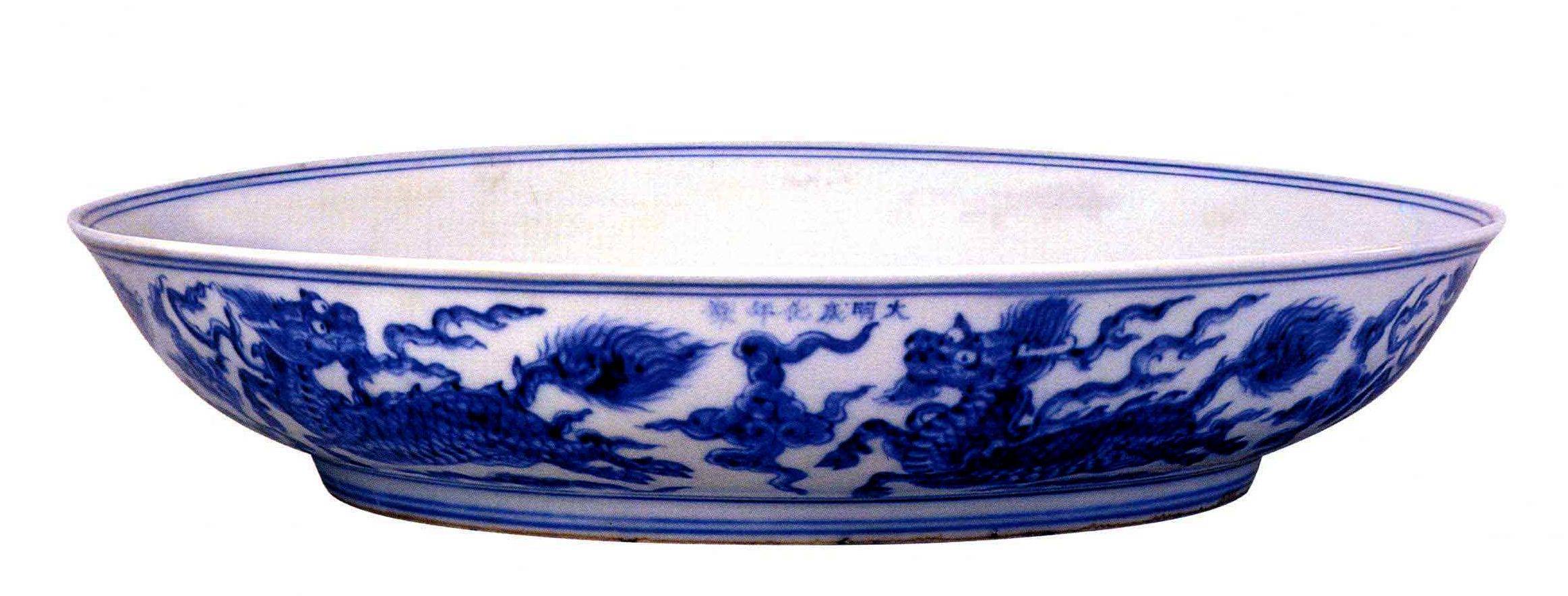 中国陶瓷文化，难得一见的成化官窑三足炉，传世珍品青花麒麟纹盘_搜狐网