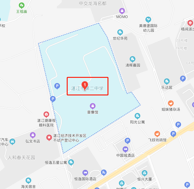 2020年湛江市经济总量_湛江市2020年一模考试(2)