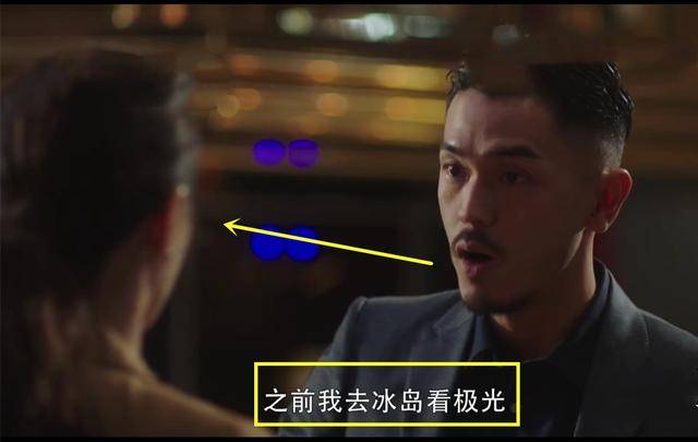 梁正贤|《三十而已》王漫妮大结局：出国读书，与梁正贤重逢笑他傻