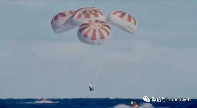 SpaceX|SpaceX载人龙飞船返回地球：马斯克再次创造航天历史