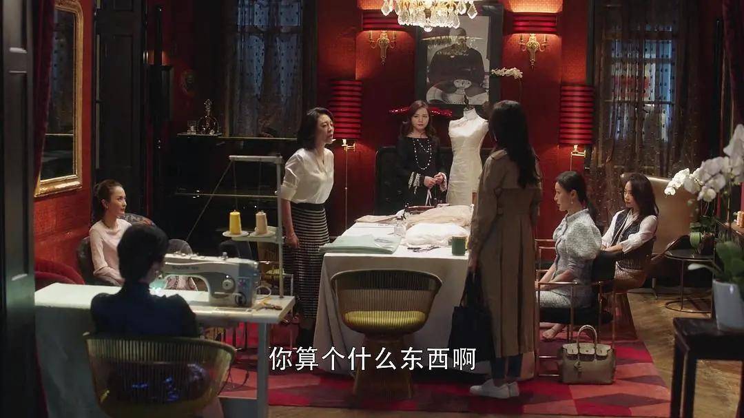 埃尔法|《三十而已》里的富婆们，再落魄也不会搭便车