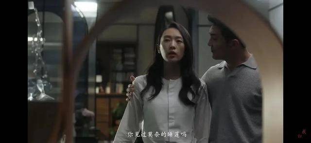 三十而已顾佳的房子值多少钱 531cf0c582b14984be0b104ca8880449.jpeg