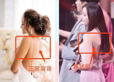 迪丽热巴身材被吐槽:你以为的性感,其实是一种病态