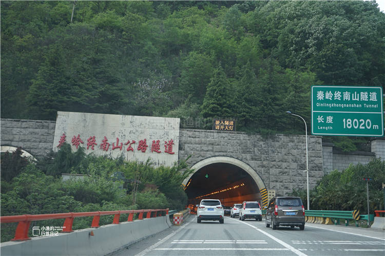 中国最霸气穿山隧洞15分钟穿越中国南北隧道里建3个袖珍公园