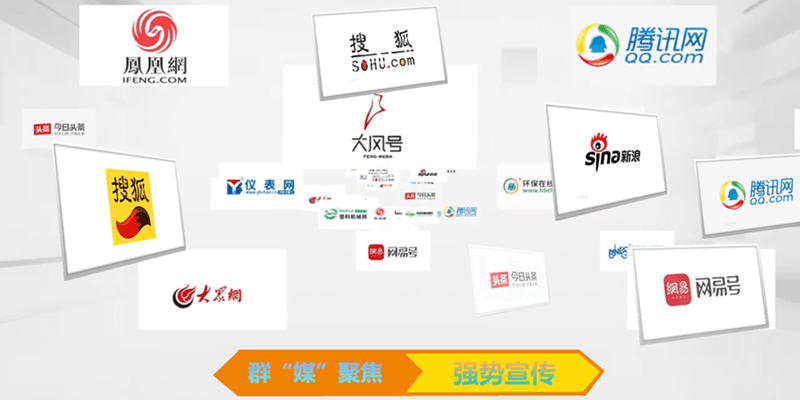 线上+线下完美融合 2020深圳环保展11月3-5日盛大启幕