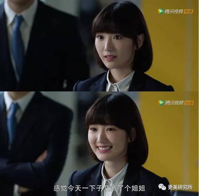 fa|2020最违和女主，收割霸道总裁的颜值就靠这？