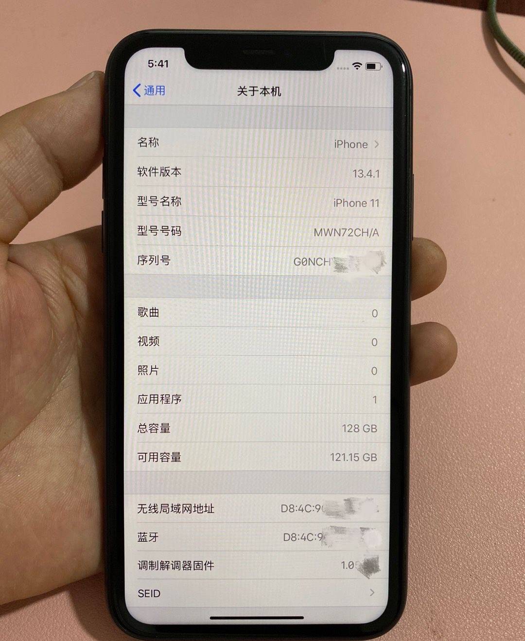 网友花4000元买官换iphone11,结果发现被骗!