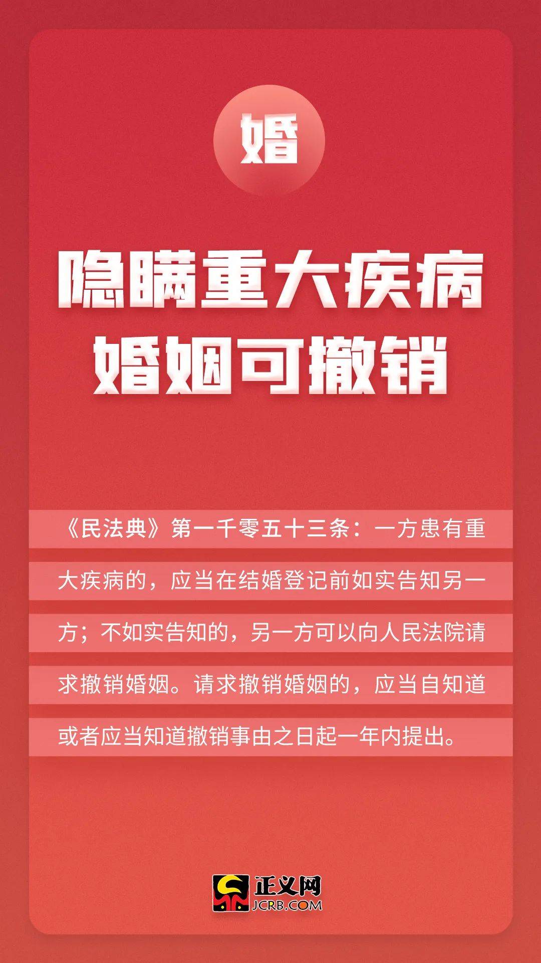 解释老人口中说的俗语或常识_重要的事情说三遍图片(3)