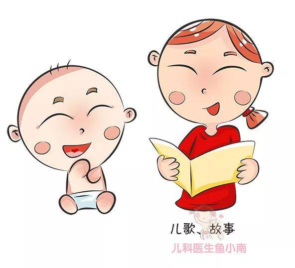 听力|这些被忽视的细节，正在悄悄告诉你宝宝“听力”可能有问题小心