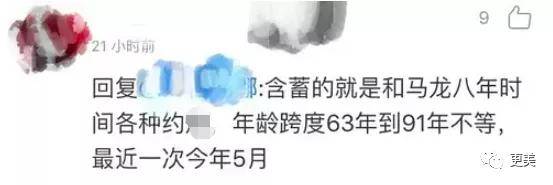 长相|潘玮柏看见这些图，真的不会想离婚吗?