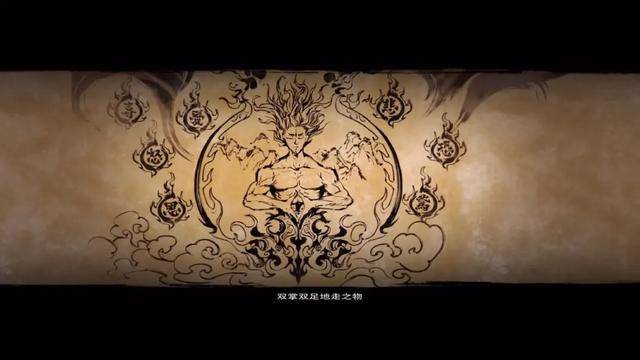 动画|创作团队辛苦了！2020年国产动画黑马之作《雾山五行》开播