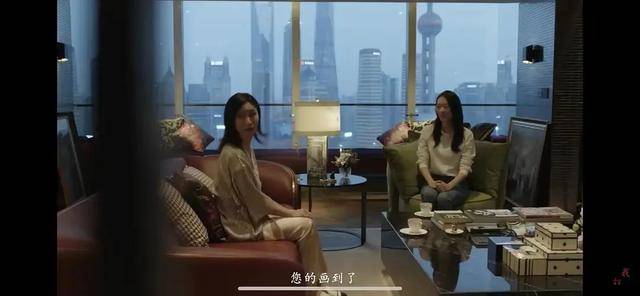 三十而已顾佳的房子在哪 9a479f1a09c84c13a137fd4a56d425d4.jpeg