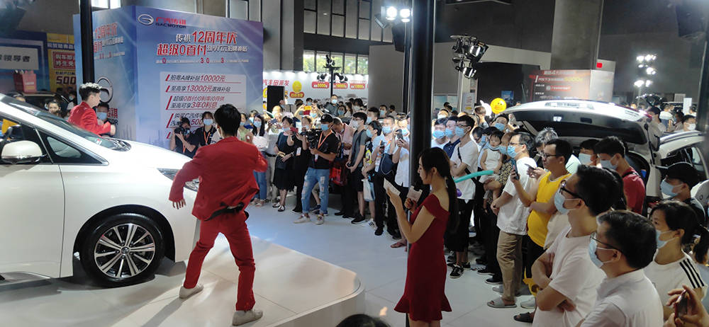 2020第38届广州国际采购车展 8月22-23日琶洲盛大举办