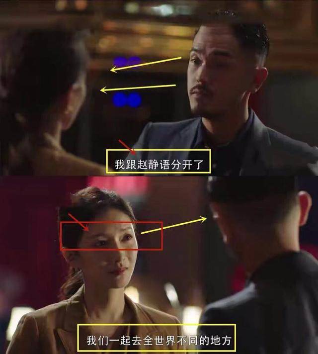 王漫妮|《三十而已》：王漫妮重返上海帮魏总讨债，与梁正贤又纠缠不清？