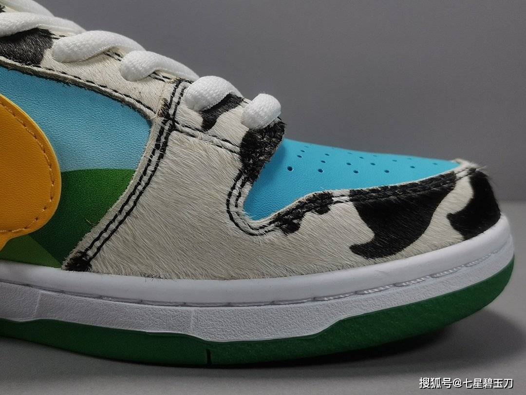 nike sb dunk low pro qs冰淇淋奶牛