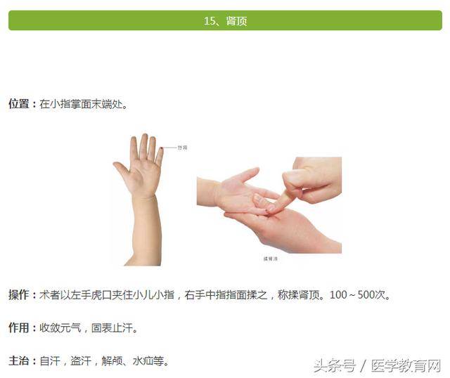 cf0a6a5ccc044c069c21b2f9a380c661.jpeg