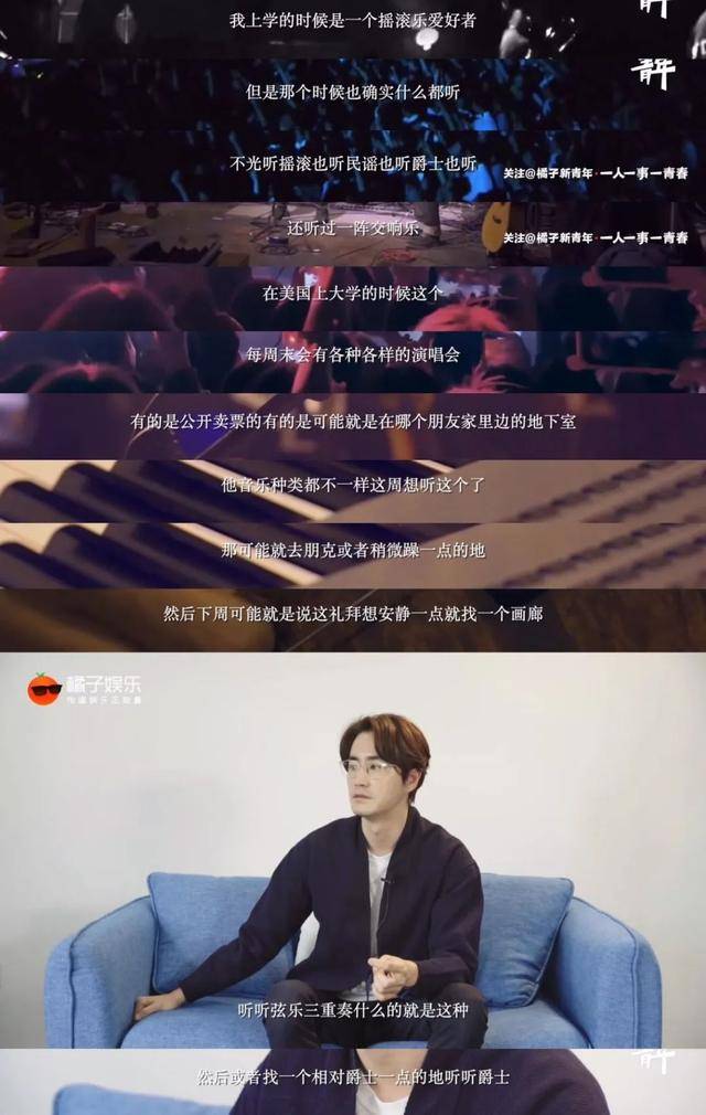 杨玏|藏在角色背后的“剧抛脸”杨玏，扎根于生活汲取表演养分