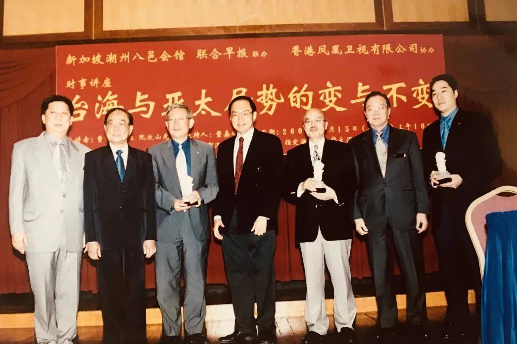 故事传记|董嘉耀：他是一个智者，一个长者，一个善者