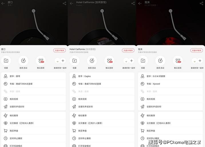 Airdots|Redmi Airdots2评测：蓝牙5.0+降噪技术+白菜价格