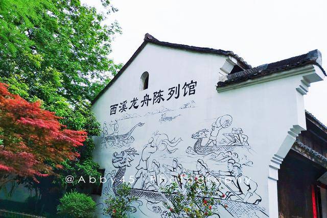 宋高宗|西溪魅力有多大？让宋高宗云“西溪且留下”，让乾隆御赐龙舟胜会