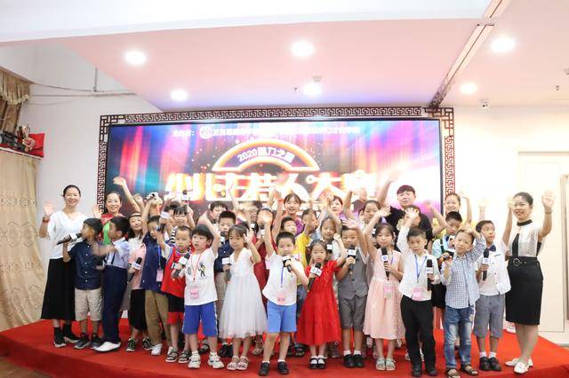 进行|正言易道商学院「中国青少年领袖演讲口才训练营」圆满成功