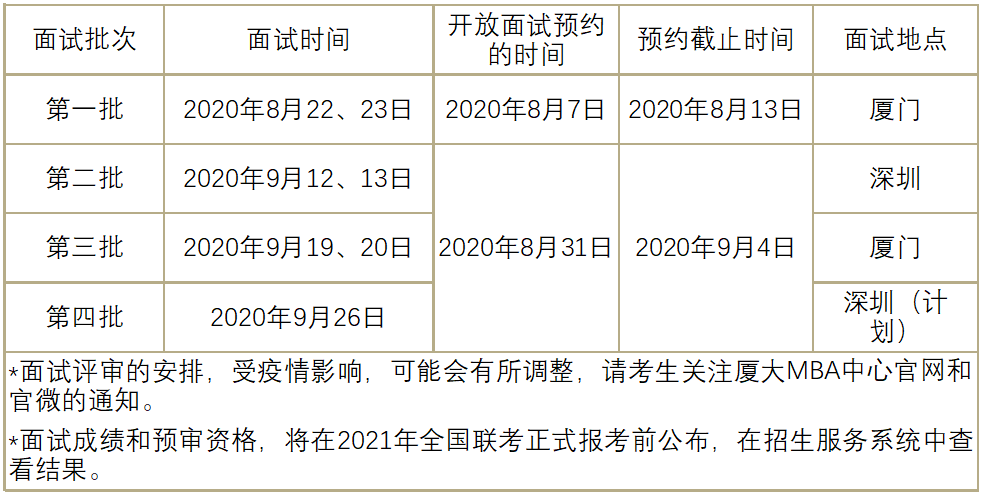 fee905a7d0e5405db5da2134e72d68b7.png