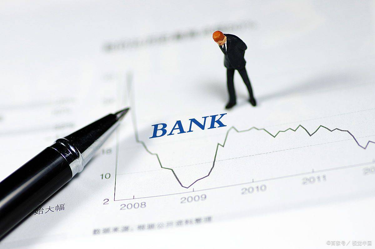 2020年银行从业资格考试第二天考哪些科目?(最新发布)