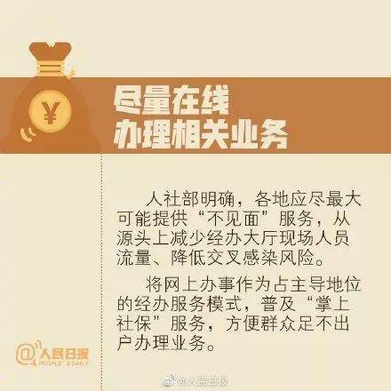 30a7092d46c34544abb0997aa1648740.jpeg