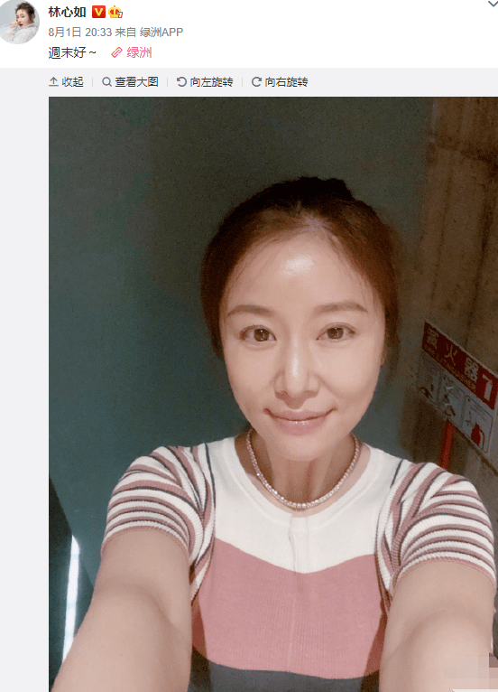 原创台媒曝林心如疑似怀二胎，多次作呕像怀孕，丈夫霍建华体贴询问