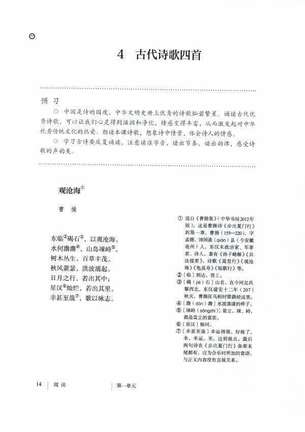 3ae787ca19f641808ebfe6f1cc4ecddc.jpeg