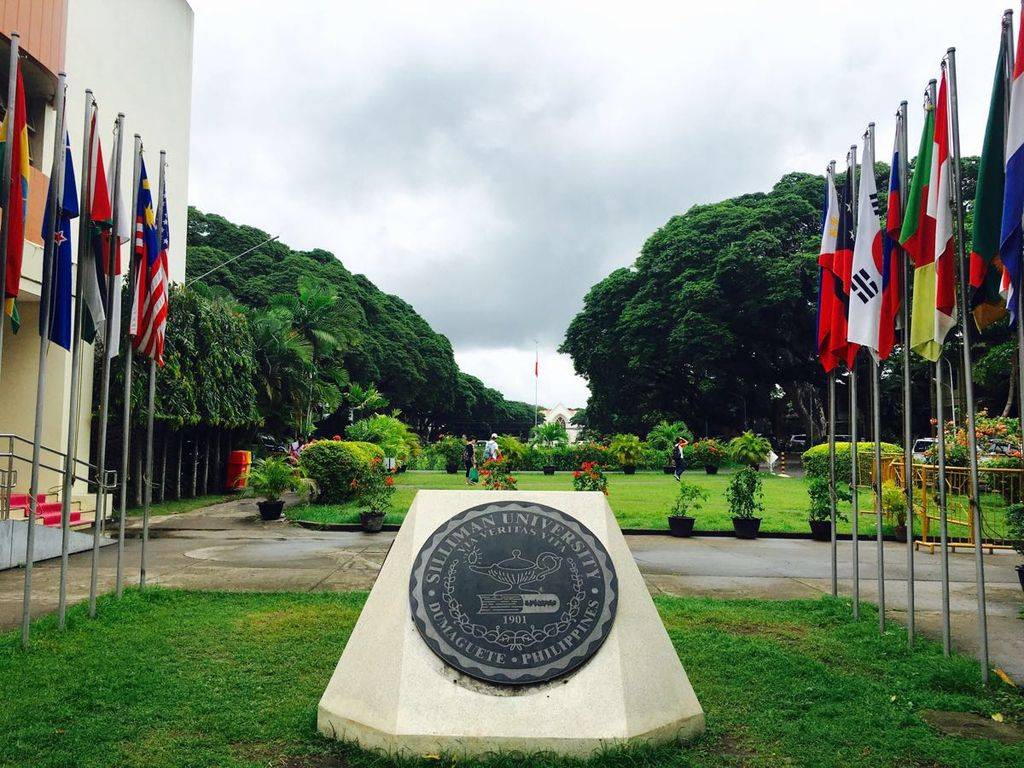 一兮|【一兮留学】西利曼大学招生简章