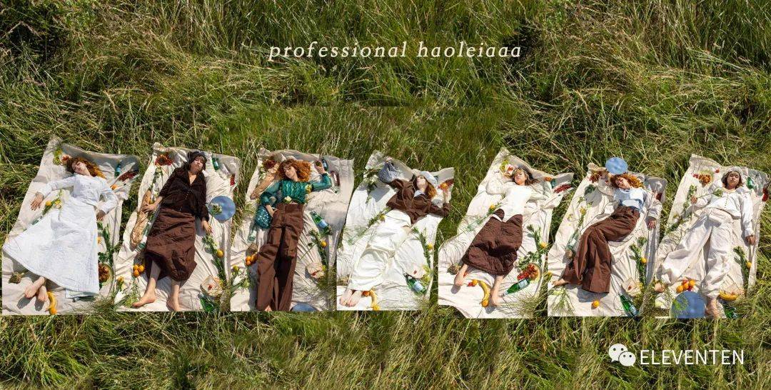 时尚|2020 RCA皇艺 MA FASHION时尚毕业大秀 #女装Womenswear