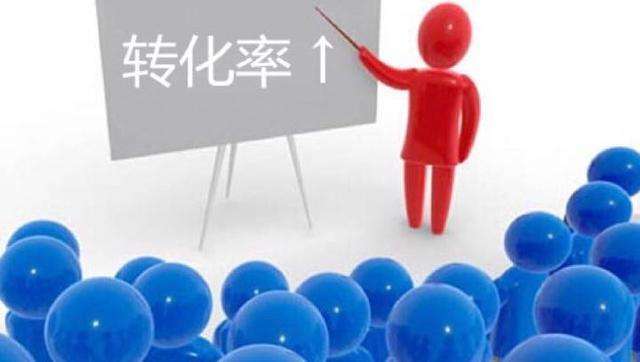 如何成为一个好的运营管理 5671345b896b40799c51a40641a7e024.jpeg