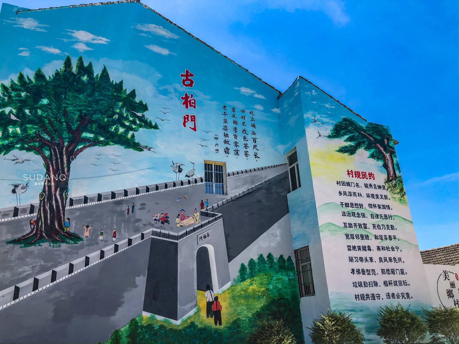 文化|它是湖北仙桃市的“母亲城”,迄今有1500多年历史,曾遭日军轰炸