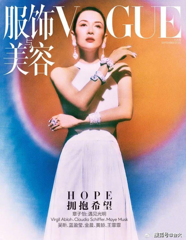 都比|章子怡戴5亿珠宝拍照，单颗钻石都比拇指粗，家中还有100平地下室