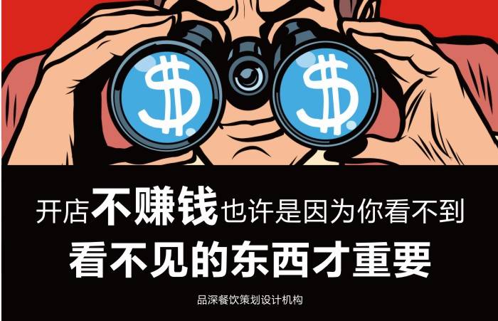 抖音号怎样出售赚钱的东西