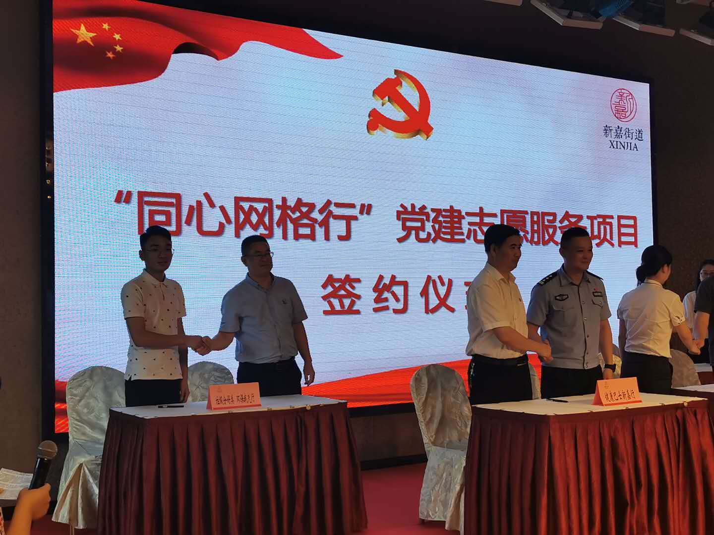 社会|董祖华：新时代好青年 不忘初心 奉献社会 回馈家乡！