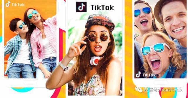 TikTok|字节跳动称致力于成全球公司 拟重设TikTok总部