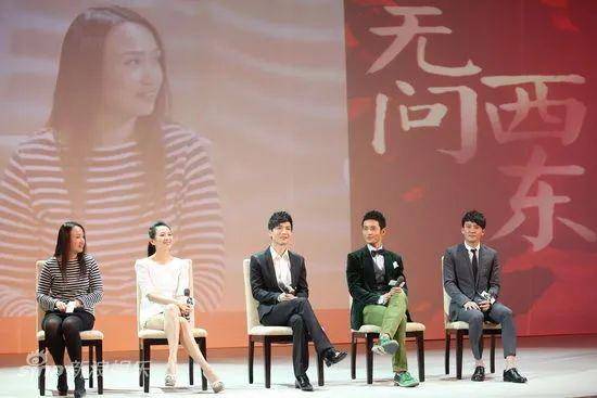 大腕|被雪藏6年，15位大腕参演，上映后票房7.5亿，但它依旧不够经典