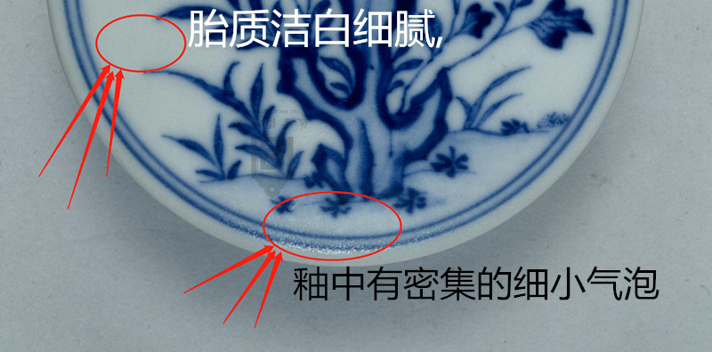 耿宝昌:教你一眼鉴定成化青花真伪,六大精要细节需牢记!_瓷器