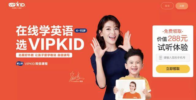 课程|又是套路？9元网课到底能不能能不能报