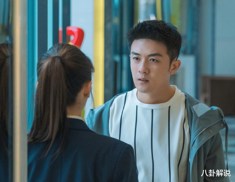 三十而已顾佳许幻山结局 b584de8e68b24193b943b0409501c187.png