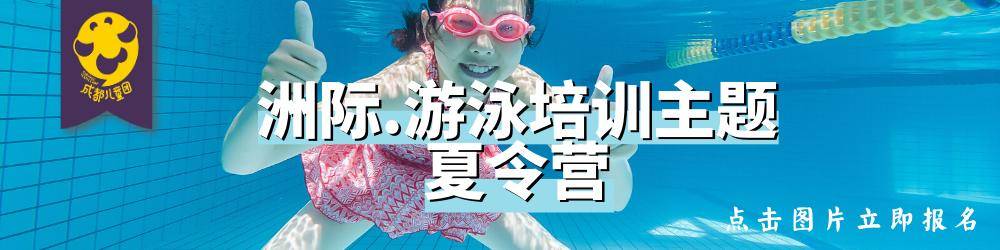 孩子|你会选网红款还是大品牌？这些儿童电动牙刷花样真多呢