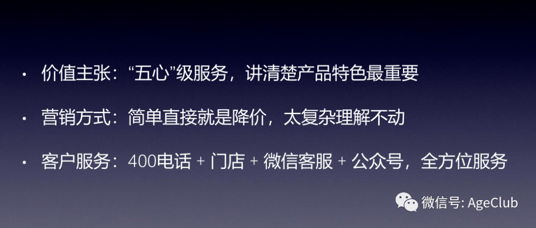 思想中间一个人是什么成语_一个人人中间是空的图(2)