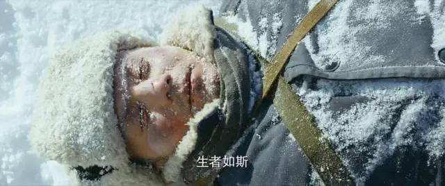 大腕|被雪藏6年，15位大腕参演，上映后票房7.5亿，但它依旧不够经典