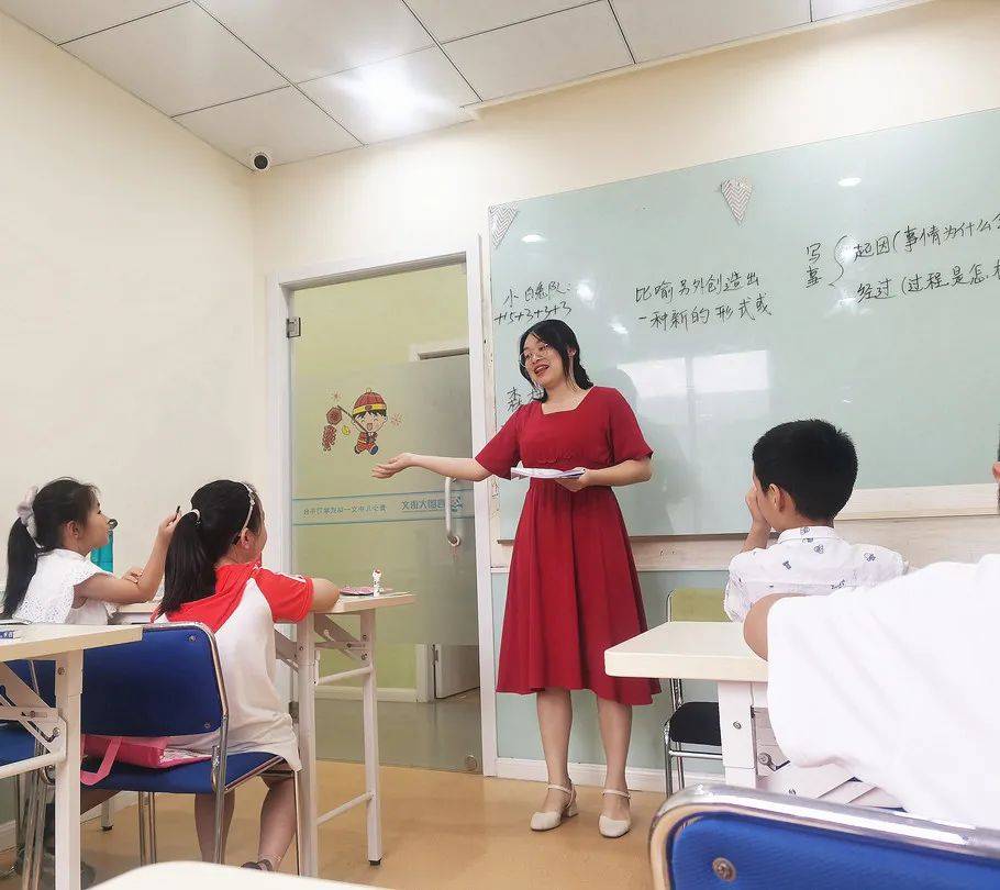 学生年龄段主要集中于5—18周岁 是经教育局认证的培训学校 言图教研
